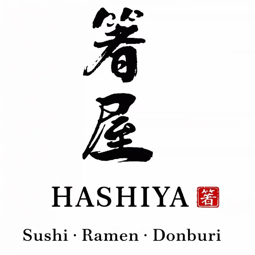 Hashiya Sushi & Ramen Restaurant Logo — Hashiya